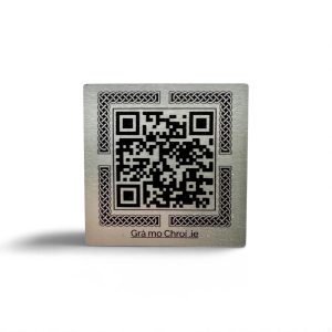 QR - Silver